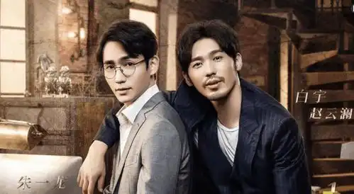 2018电视剧大赏镇魂上镜,为什么地星人换成地界人