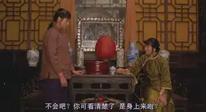 大红灯笼高高挂截图