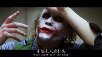 希斯.莱杰与小丑的十年祭下.嬉皮士哲学家超级反派,以及诺兰马甲的狂欢