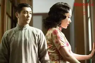 罗曼蒂克消亡史乱世,何处安放的爱情
