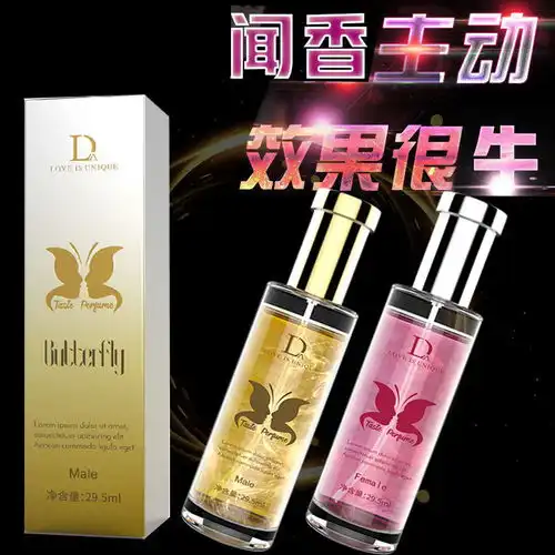 车载香水男士女士持久淡香费洛蒙古龙香水