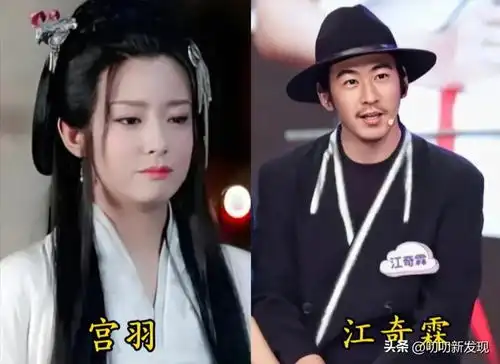 琅琊榜各位主演的另一半,豫津老婆是春桃,宫羽老公是绿王
