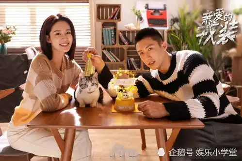 三部热门新剧官宣定档,黄景瑜李沁朱一龙童瑶陈乔恩郑恺你看谁