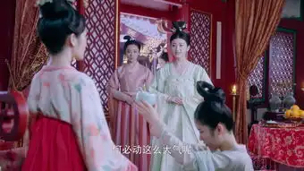 大唐荣耀第18集剧照,大唐荣耀图片