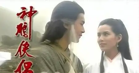 徐克打造神雕侠侣钜制,张智霖文咏珊领衔,周润发檀健次助阵
