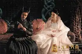 大闹天宫曝光牛魔王绝世枭雄之恋剧照
