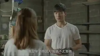 太阳的后裔预测幕后大boss是丹尼尔扮演者赵太官个人资料