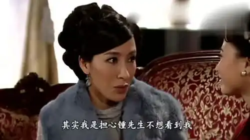 名媛望族赛凤凰回来看望大太太,感恩原来大太太对她的照顾
