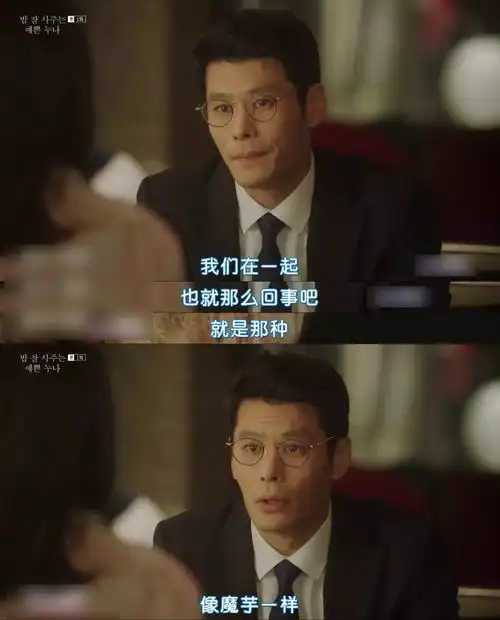 这样的家长,太残忍你是这样吗
