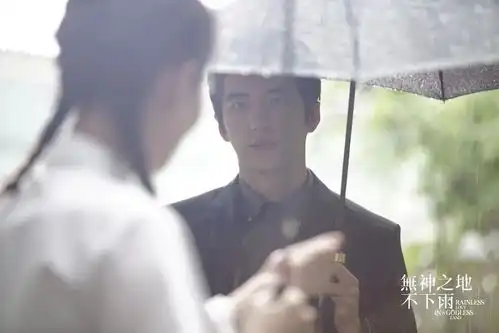 郑元畅加盟想见你团队新剧继逆局后台剧又要出爆款