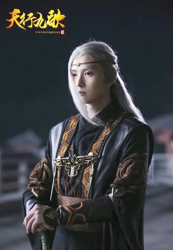 真人版天行九歌曝剧照,韩非白衣俊美,卫庄真心不合适
