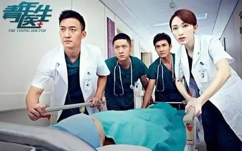 致无私的你,向医者仁心致敬