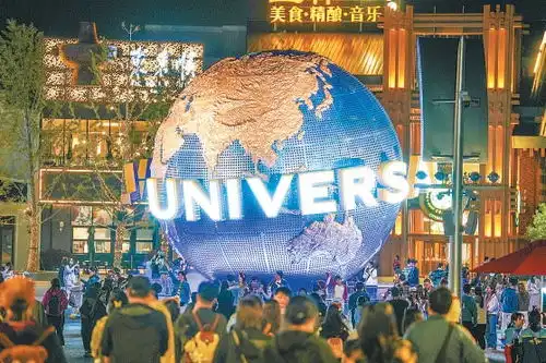 管家带玩环球影城靠谱吗
