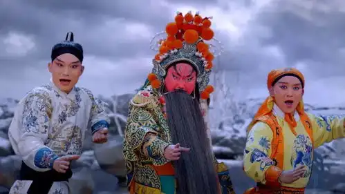 豫剧电影义薄云天在京首映
