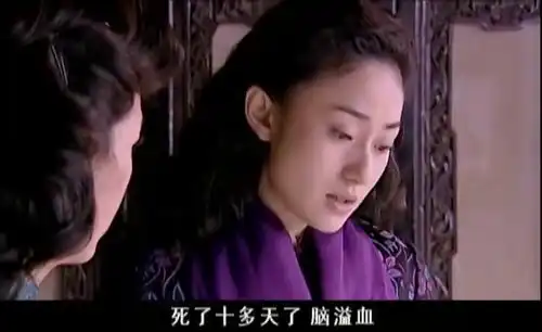 大宅门白美的大龄老公去世,听了白美这句话,香秀立马给她存折