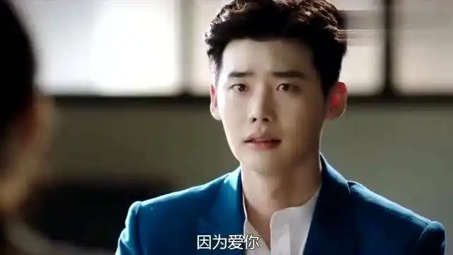 w两个世界妍珠哭着表白,心疼了
