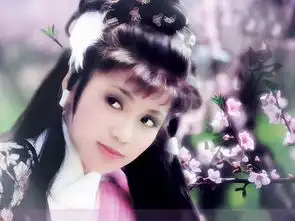 林青霞赵雅芝米雪数80年代港台古装美人