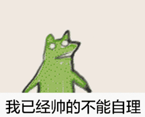 你的名字竟然会决定长相心理学家研究成果让很多人都不淡定了
