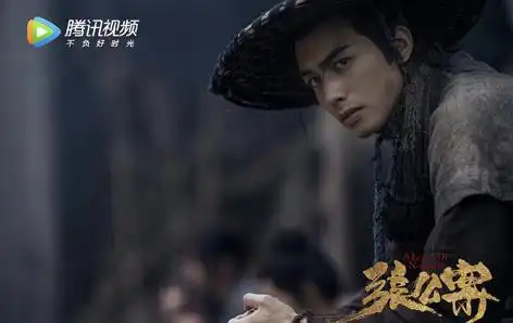 最强神颜男男cp井柏然宋威龙第六龚俊哲瀚第三,冠军无人能敌