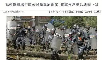 战狼2比战狼差多了,不过是吴京的个人表演而已