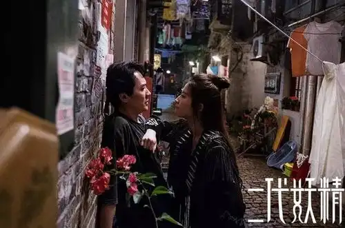 刘亦菲妖媚冯绍峰软萌郭京飞葬爱为二代妖精疯狂打call