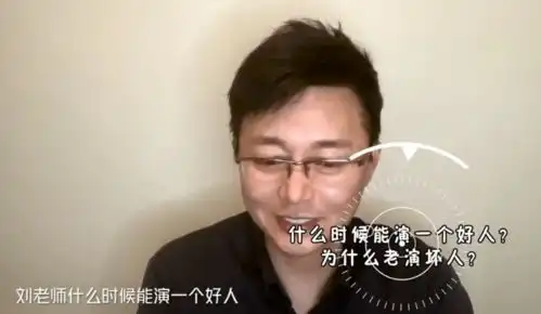 扫黑风暴主演刘奕君帅过鲜肉儿子与二婚老婆逛街尽显甜蜜