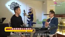 国产凌凌漆钢牙太坑了,煮泡面用光煤气害得女搭档被ko
