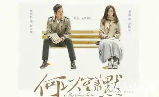 何以笙箫默网上几点更新每天更新多少集
