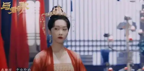 陈情令女主再拍古装剧,身价翻倍与当红合作,发布会造型亮了
