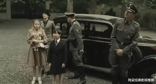 影视这部影片和辛德勒名单同样经典,纳粹集中营焚烧犹太人可恶至极
