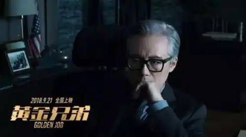 爱兄弟,却更爱黄金郑伊健陈小春兄弟五人因电影画风突变