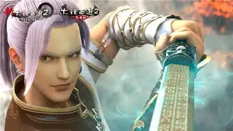 大话2高清cg剧照曝光疑进军电影大屏幕