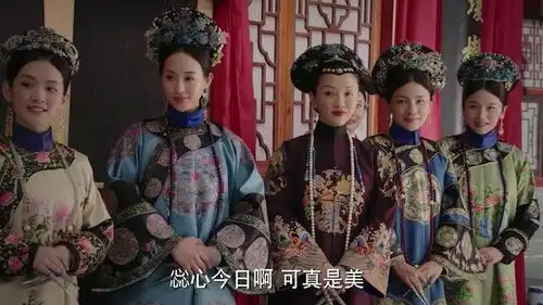 同为如懿传大宫女,她嫁人得16亿嫁妆,而她嫁人却喜提荷花池泡澡