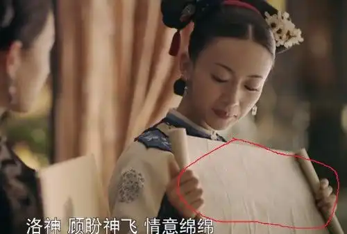 穿帮镜头年年有,延禧攻略的在哪里网友太明显了吧
