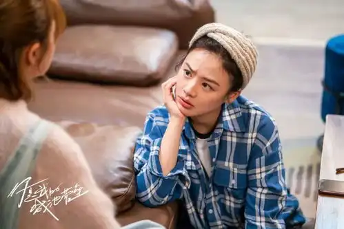 坚定信念守护内心柔软,你是我的城池营垒诠释不一样的甜
