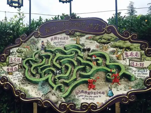 旅行手记迪士尼乐园,一百种让你回到童年的方式
