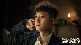 剃刀边缘警察厅甄别剃刀文章再成怀疑对象
