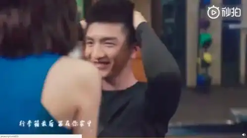 倾城时光厉致诚抢人林浅加入爱达,两人牵手健身房拥吻撒糖