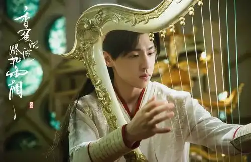 天地轮回痴心不改香蜜沉沉烬如霜杨紫邓伦演绎三世爱情
