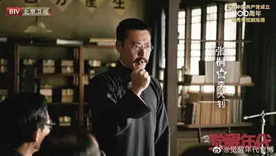 张桐思辨与成长,是我一生的命题
