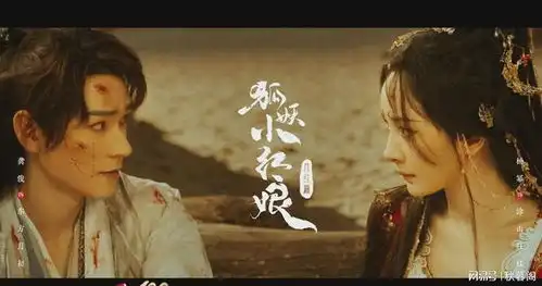 德塔文待播剧热度榜,罗云熙李沁两部上榜,白敬亭新剧造型上榜