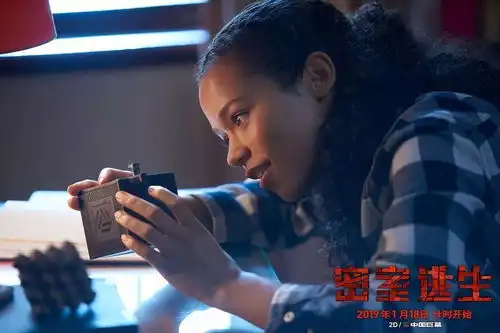 亡命密室,夺魂逃生