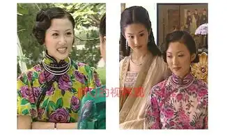 论民国范,谁能比得过金粉世家
