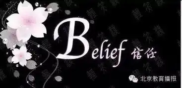 亲吻陌生人能亲出信任么从这个事儿说开去声音