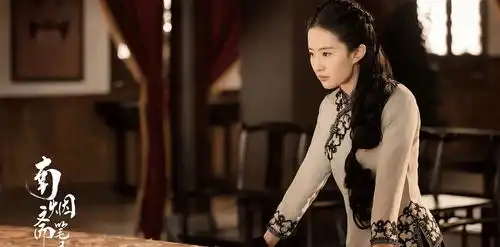 刘亦菲南烟斋笔录来袭,演员阵容豪华,光看剧照熬夜也要追