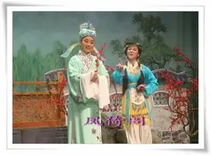 郑国凤搜狗百科