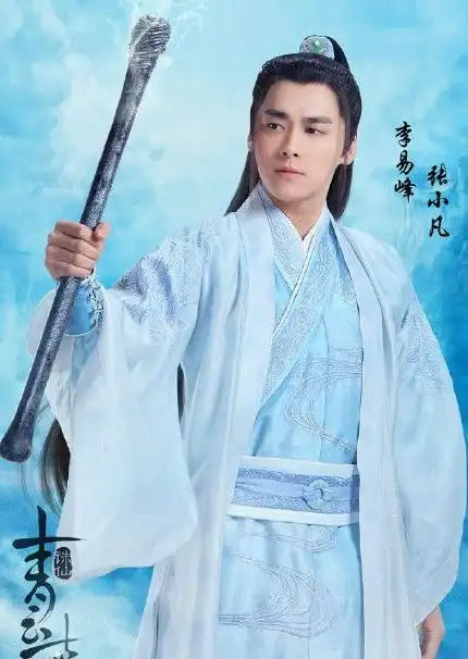 青云志电视剧mv剧照合集

