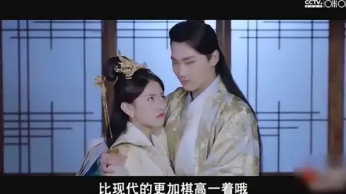 双世宠妃2八王爷神操作撩妻不停新套路夹心饼吻上线
