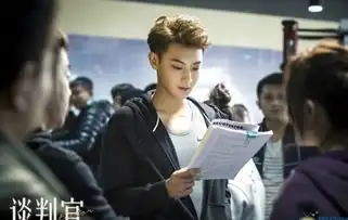 谈判官孙昊扮演者是谁