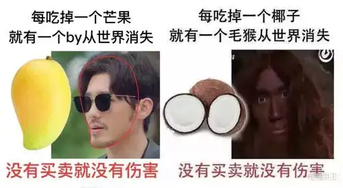 朋友圈被镇魂女孩刷屏这次ip改编为何独得原著粉青睐
